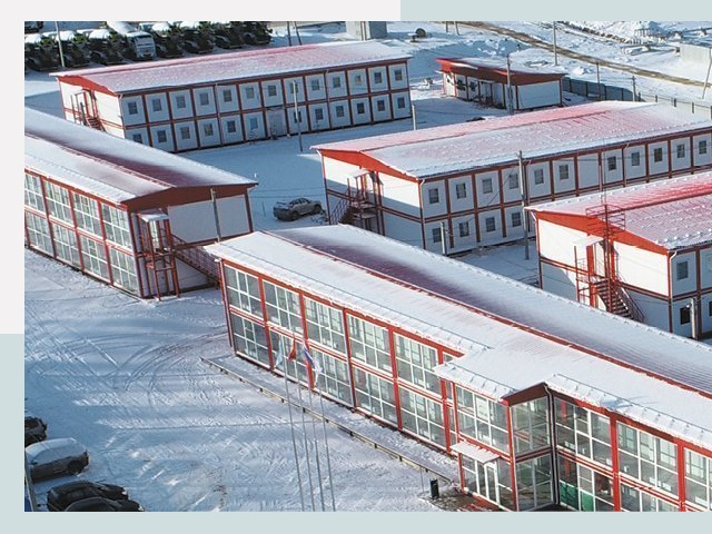 Решения для вахтовых поселков от СтальСтрой-Плв по цене 616 руб.